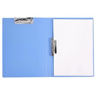 得力A4文件夹 档案夹单双夹板夹长押夹谱夹强力夹资料册简历夹试卷夹整理夹办公用硬壳双夹归类强力试卷学生