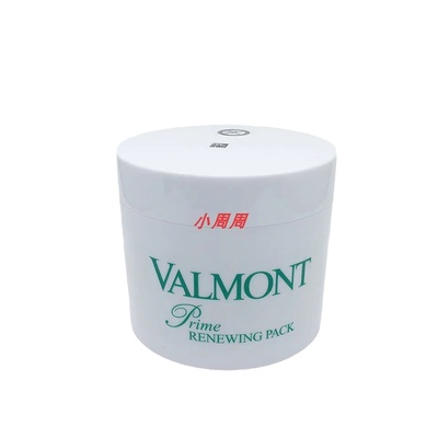 法尔曼生效活化幸福面膜修护舒缓