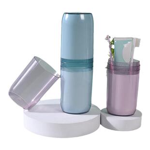 旅行洗漱口杯牙刷收纳盒便携男女牙具刷牙杯套装牙桶旅游用品神器