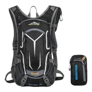 户外登山越野男女款双肩背包露营骑行轻便透气背囊水袋背包配挂包