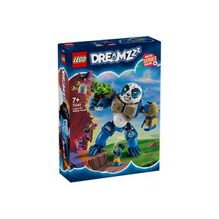 【自营】LEGO乐高71480洛根和威猛熊猫男女孩益智拼搭积木玩具