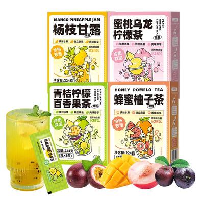 超多果肉蜂蜜柚子茶独立包装