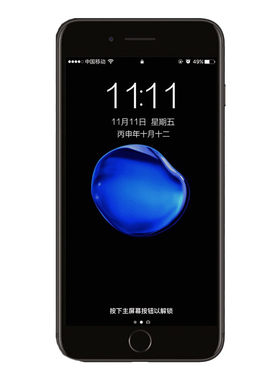 [防偷窥]适用iPhone8Plus钢化膜