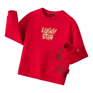 商场同款|李宁儿童新年卫衣男童本命年红色套头衫2026马年新年服