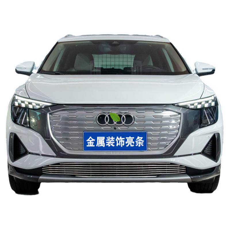 奥迪Q5中网改装汽车防虫网装饰