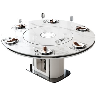 政府补贴2026新款轻奢多功能餐桌椅组合家用岩板可变圆桌暖菜转盘