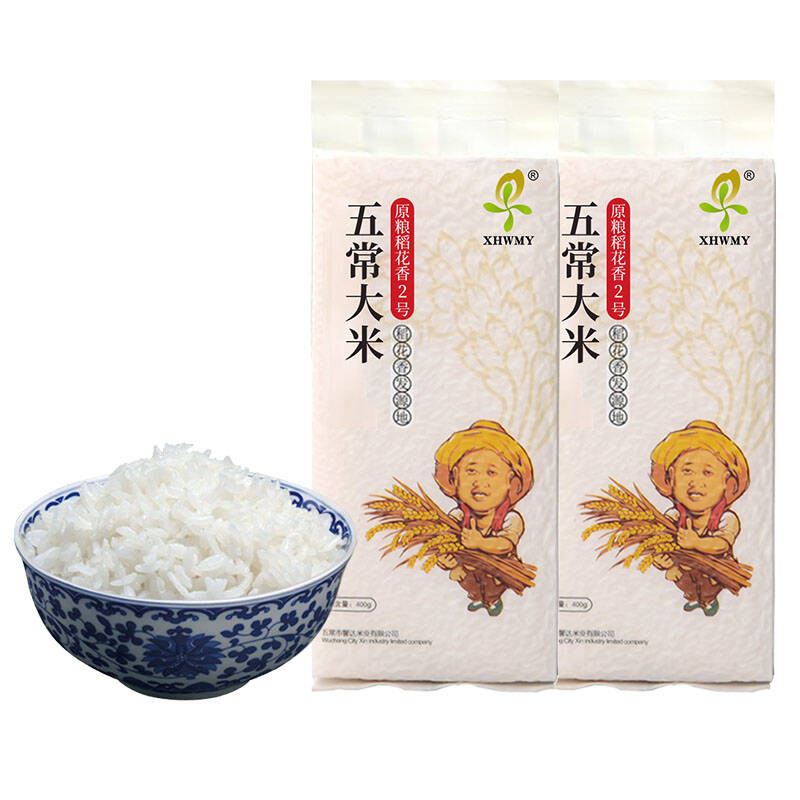五常大米400g *2袋馨达黑龙东北大米新米试吃装包邮