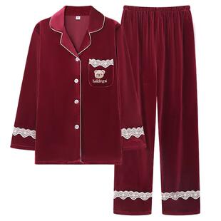 乐姿梦秋冬季金丝绒情侣睡衣女红色结婚新婚新娘春秋男长袖家居服