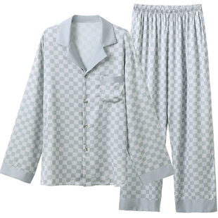 康妮雅睡衣男春夏款冰丝长袖睡衣2026年新款秋冬男士丝绸家居服