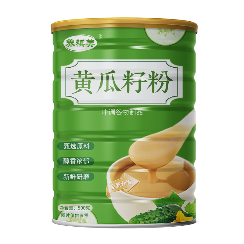 中老年老黄瓜籽粉健康生活