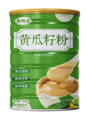 中老年老黄瓜籽粉健康生活