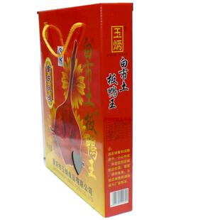 重庆特产白市驿风味板鸭500gX5袋装玉炳烟熏麻辣酱鸭樟茶五香味