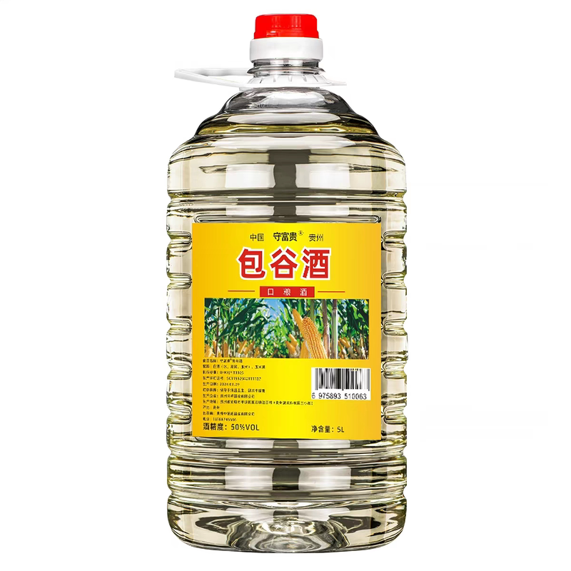 贵州正宗玉米酒50度桶装自酿