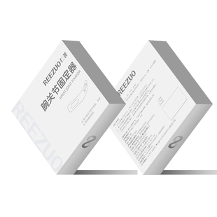 手腕腱鞘炎护腕医用级腕管综合征专用健身运动扭伤鼠标手男女款