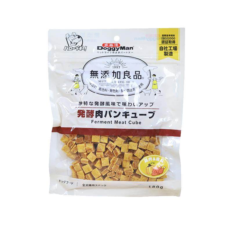 多格漫Q弹粒牛肉粒训犬奖励正品