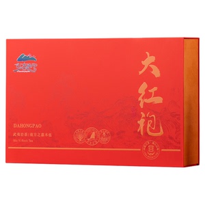 武夷山岩茶官方旗舰店正品