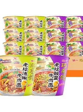 统一泡椒酸菜面6+6桶方便面