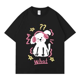 2026春夏新款狗狗卡通趣味正肩短袖T恤女黑色可爱纯棉小众上衣潮