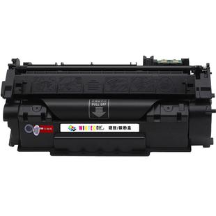 适用惠普Q7553A硒鼓HP53a P2014 P2015d P2015x打印机墨盒M2727nfs Q7553X佳能CRG315粉盒LBP3310 3370碳粉盒