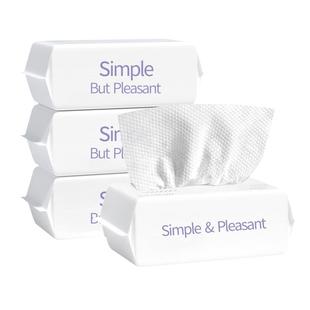 洗脸巾一次性纯棉洁面巾加厚化妆棉美容卸妆珍珠纹抽取式干湿两用