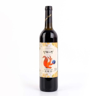 伊村山野悦鼠野生蓝莓果酒伊春蓝莓红酒冰酒东北特产半甜型