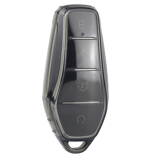 比亚迪钥匙套透明宋plusdmi秦l汉男适用于海豹06驱逐舰05海鸥海豚