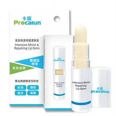 卡伦高效保湿防干裂修护唇润膏