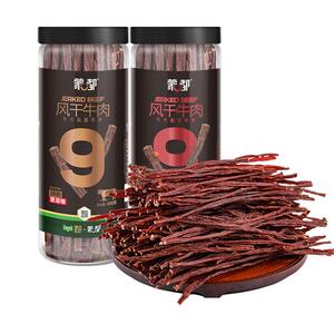 臻选9成风干风干牛肉干105g*2桶