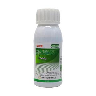 苇杀得杀芦苇烂根牛筋草白茅狗尾冰草马唐除草剂花生蔬菜精喹禾灵