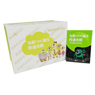 正品晶睛黄金视力眼贴110袋