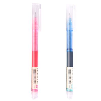 白雪速干彩色学生直液式走珠笔