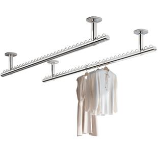 比人304不锈钢晾衣杆阳台固定式顶装上下双层侧装晾衣架吊杆悬挂