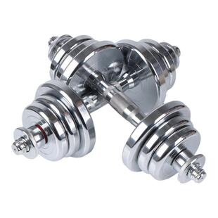 纯钢哑铃电镀实心男士健身器材15kg可调节重量宿舍亚玲套装杠铃50