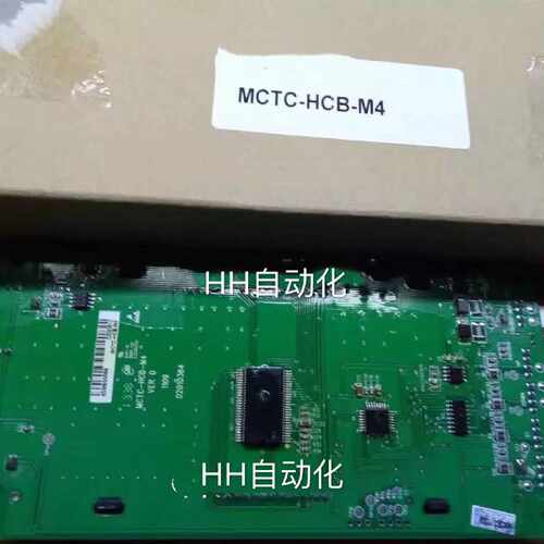 议价电梯配件通讯显示面板MCTC-HCB-M4