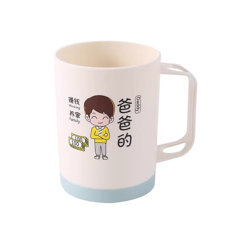 四口之家亲子情侣刷牙漱口杯套装