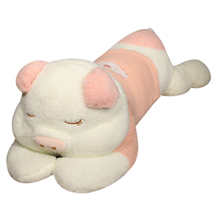 巨大号猪公仔抱枕男女孩床上睡觉专用小猪玩偶布娃娃毛绒玩具礼物