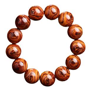 月印百川黄花梨手串 天眼纹木饰佛珠念珠文玩手链男款生日礼物