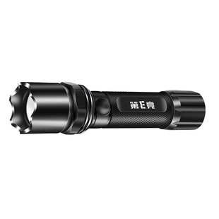 BL-8S防爆手电筒强灯光充电超亮巡检加油站带防爆证探照灯化工