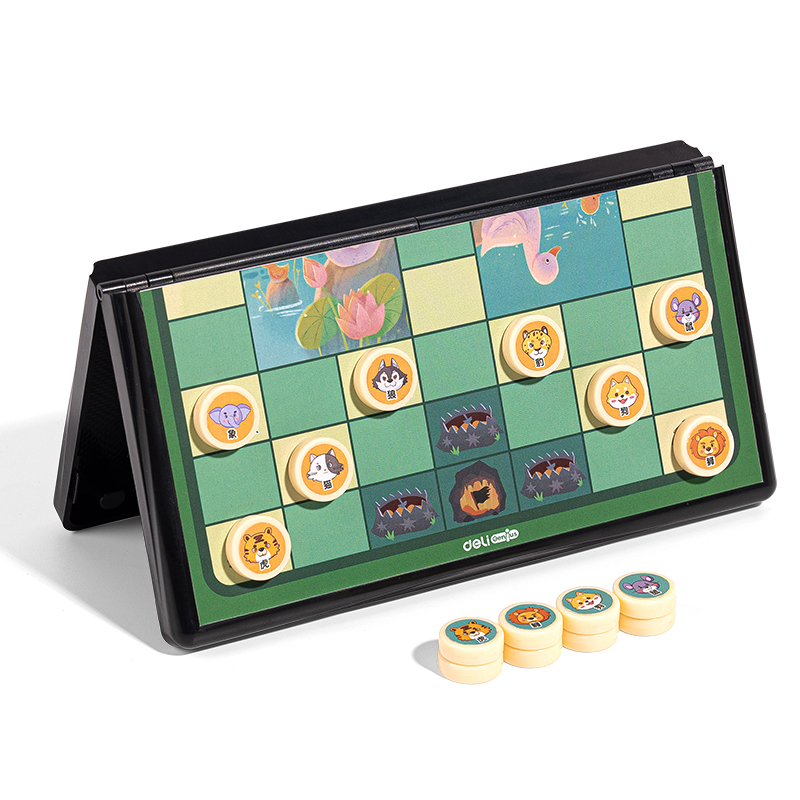 得力斗兽棋磁吸桌游儿童益智小学生棋类游戏飞行棋便携可折叠棋盘