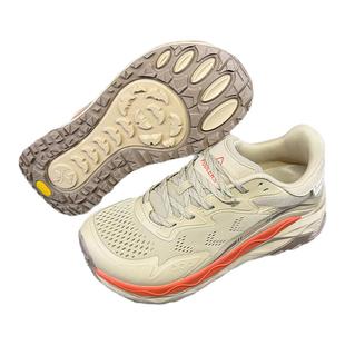 出英国4E宽楦越野跑鞋男款轻量化透气厚底减震户外运动登山徒步鞋