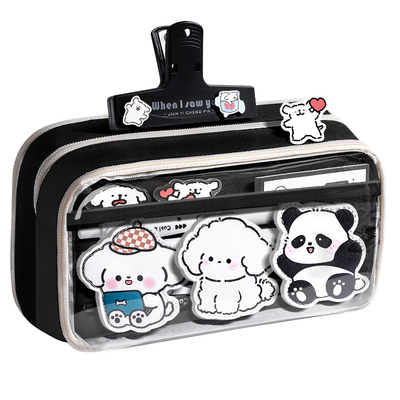 13层卡通小狗~大容量透明笔袋男孩款2026新款超火高颜值ins风小学生男生铅笔盒简约可爱女孩文具袋不撞款女生