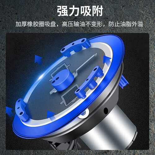 下沉式电动黄油机24v全自动机械挖机电动打黄油机220v高压注油器