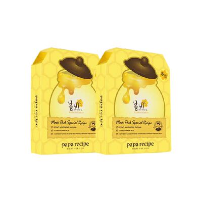 春雨蜂蜜倍润补水保湿面膜2盒