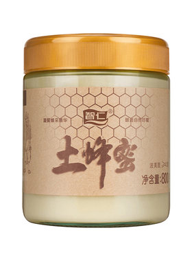 智仁土蜂蜜结晶雪蜜百花蜜瓶装
