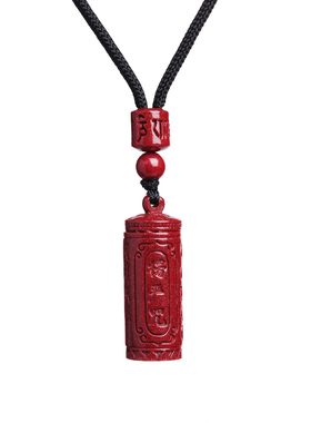 【已祝福】普陀山朱砂楞严咒吊坠