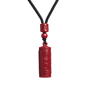 普陀山天然朱砂楞严咒吊坠挂件本命年男高含量紫金砂护身符项链女