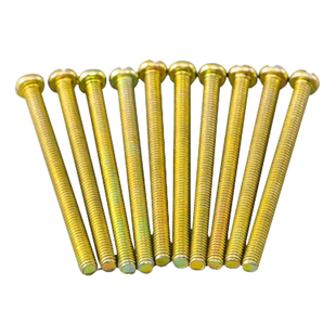 开关插座面板加长螺丝M4圆头4 5 6 cm公分专用安装螺钉厨房卫生间