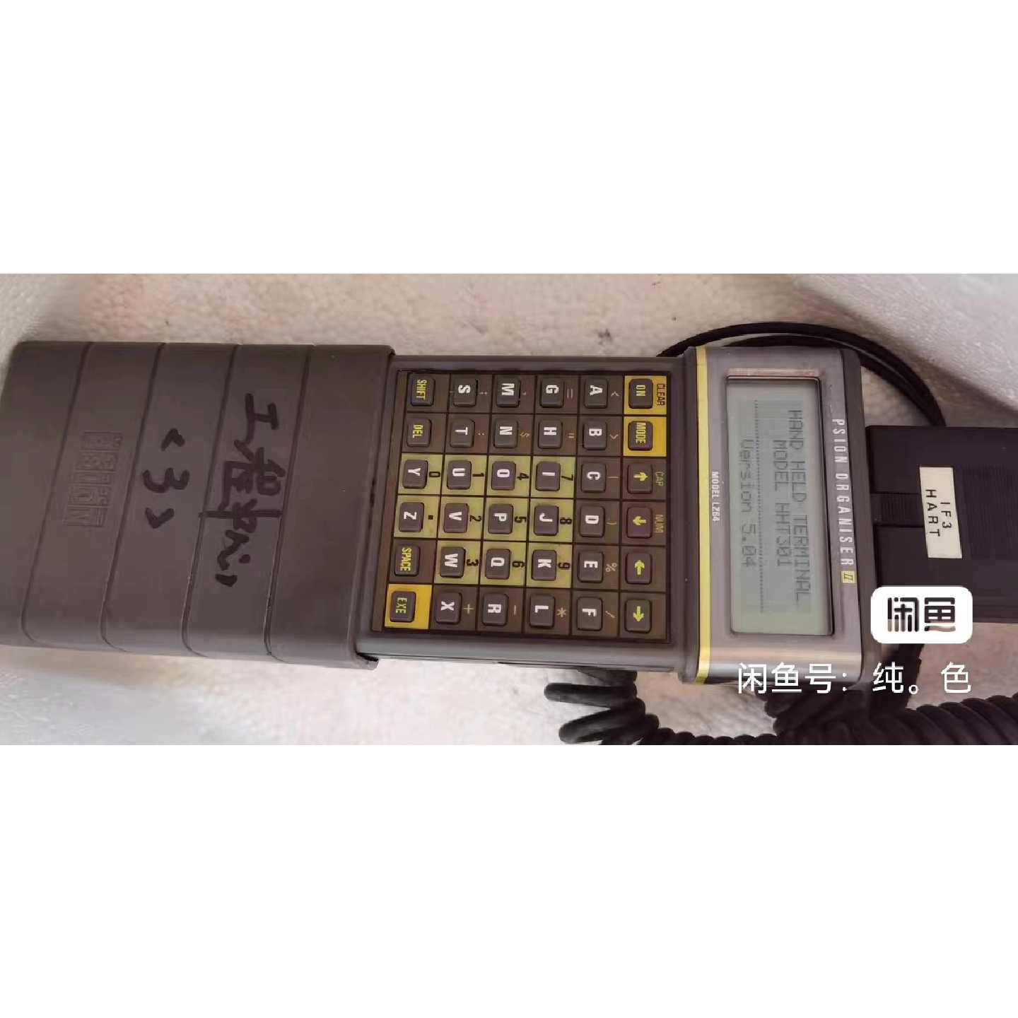 议价PsionOrganiserIILZ64PDA掌上维修