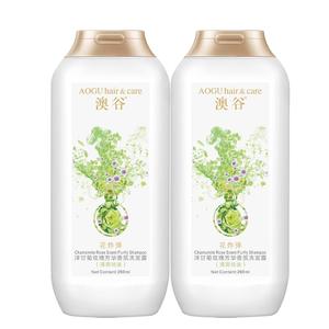 【550ml*3瓶】阿道夫香氛柔顺控油洗发露