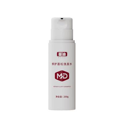 【重磅新品 | 陈瑶推荐】蔓迪修护蓬松洗发水控油柔顺改善干枯发